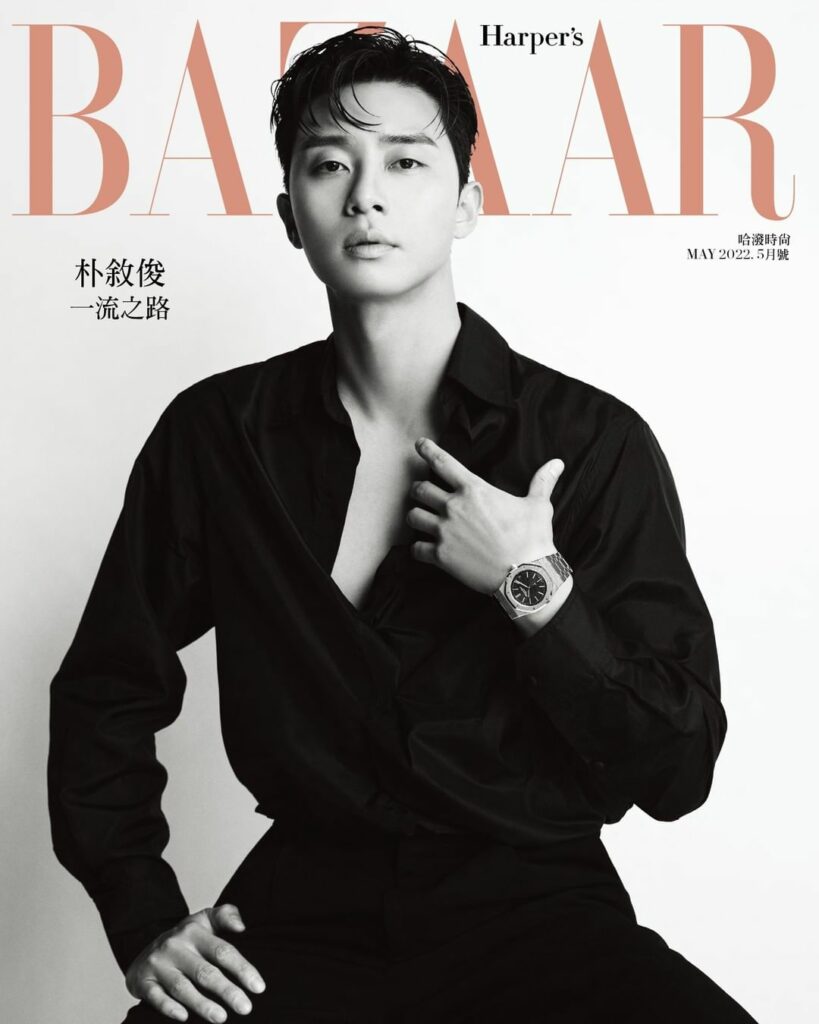 Park Seo-jun - Harper's bazaar 2022