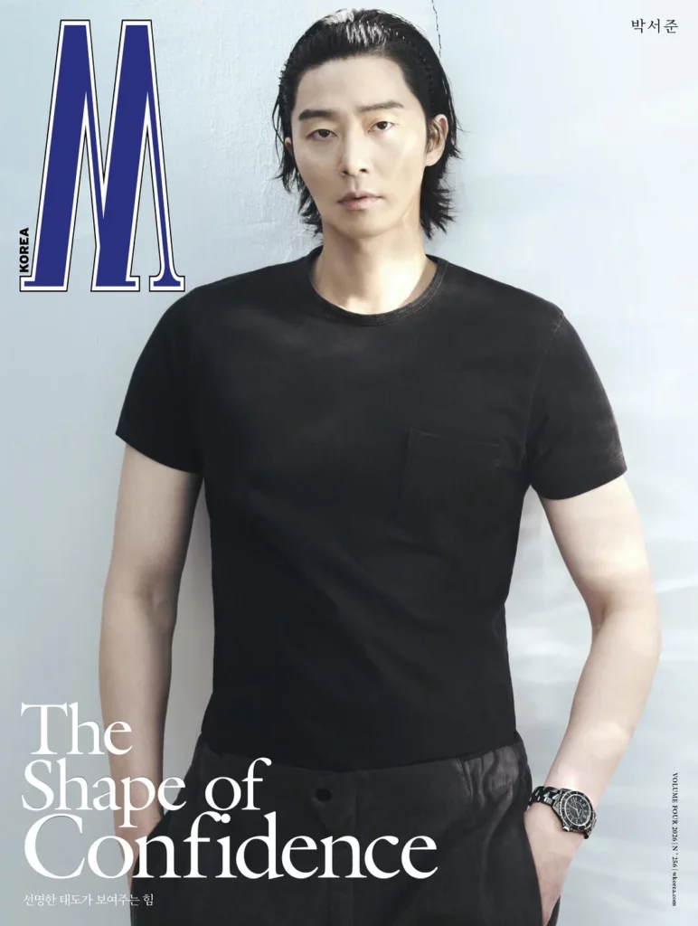 Park seo-jun W Korea 2026