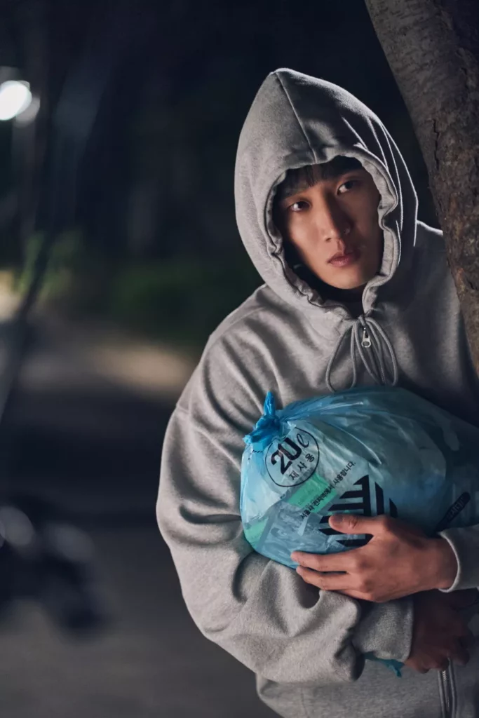 Pretty crazy - Ahn Bo-hyun