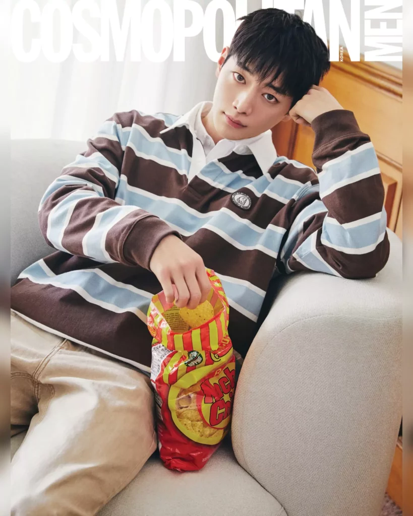 Seo Kang-jun Cosmopolitan