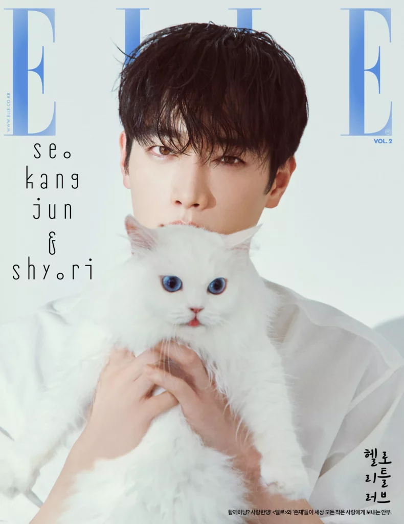 |Elle - 2025 - Seo Kang-jun