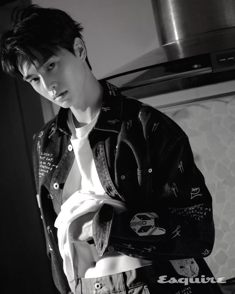 Song Kang- Esquire 2025