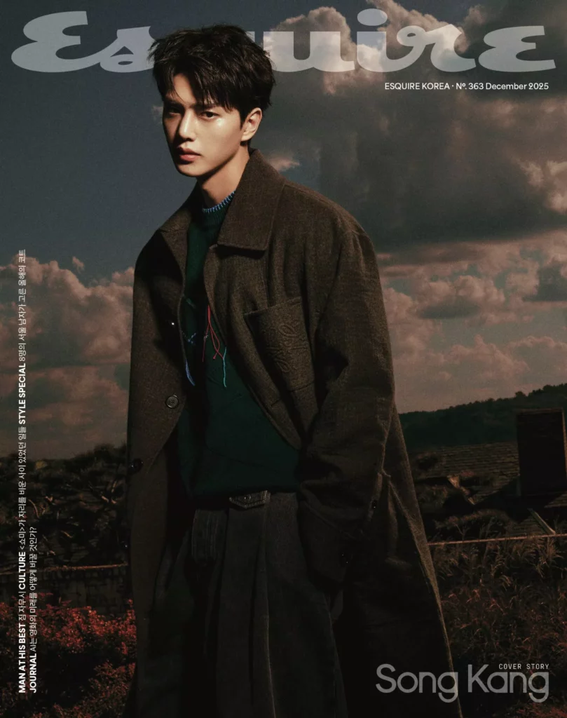 Song Kang- Esquire 2025