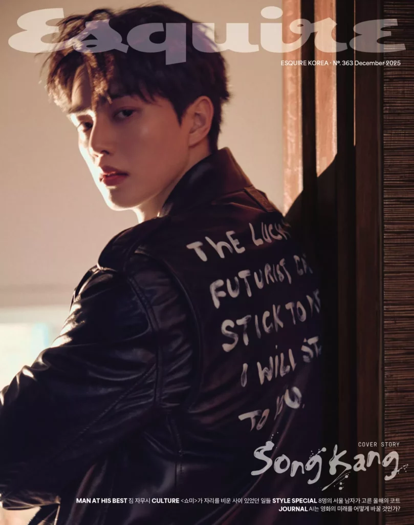 Song Kang- Esquire 2025