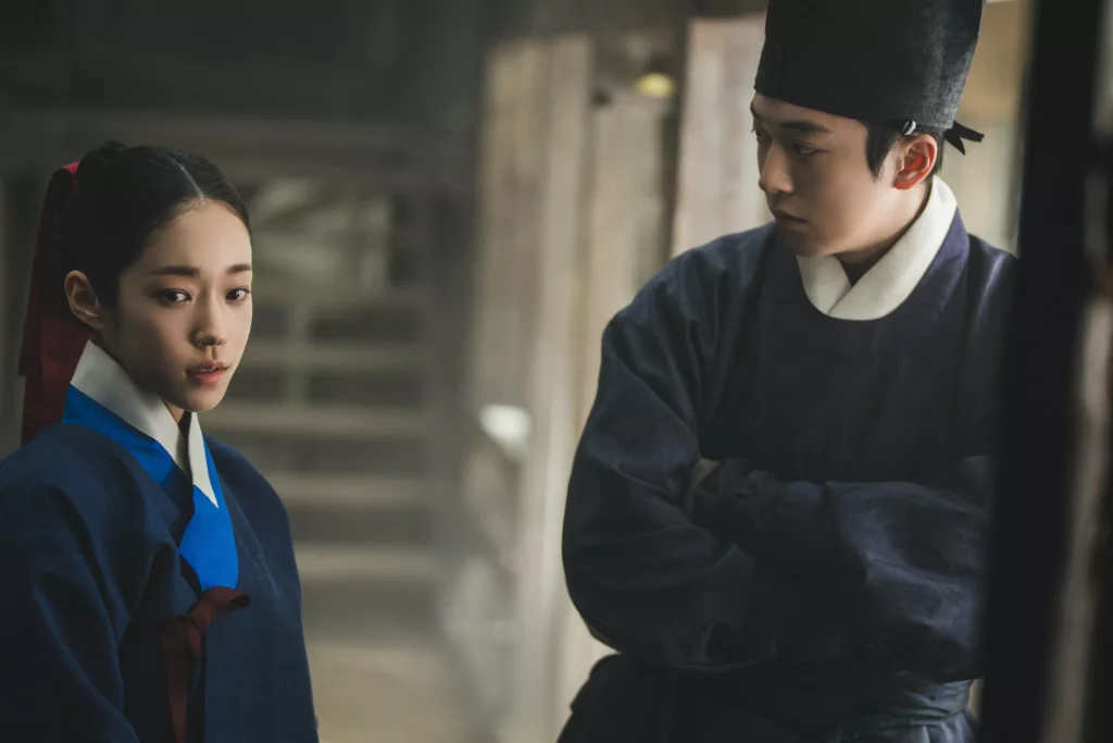 The east palace - Netflix