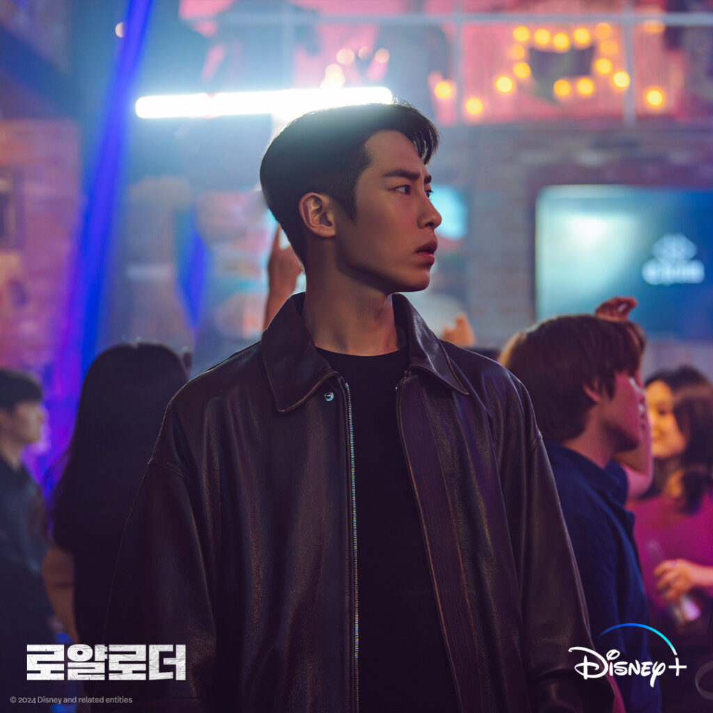 Lee Jae-wook - The impossible heir - Disney+