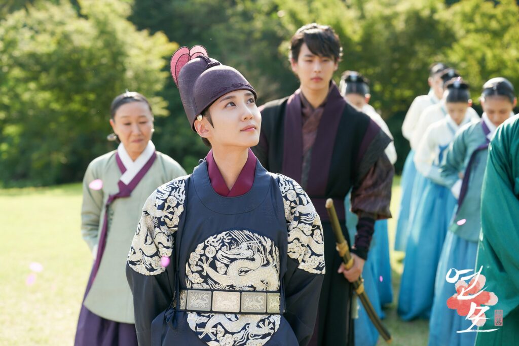 The king's affection - KBS
