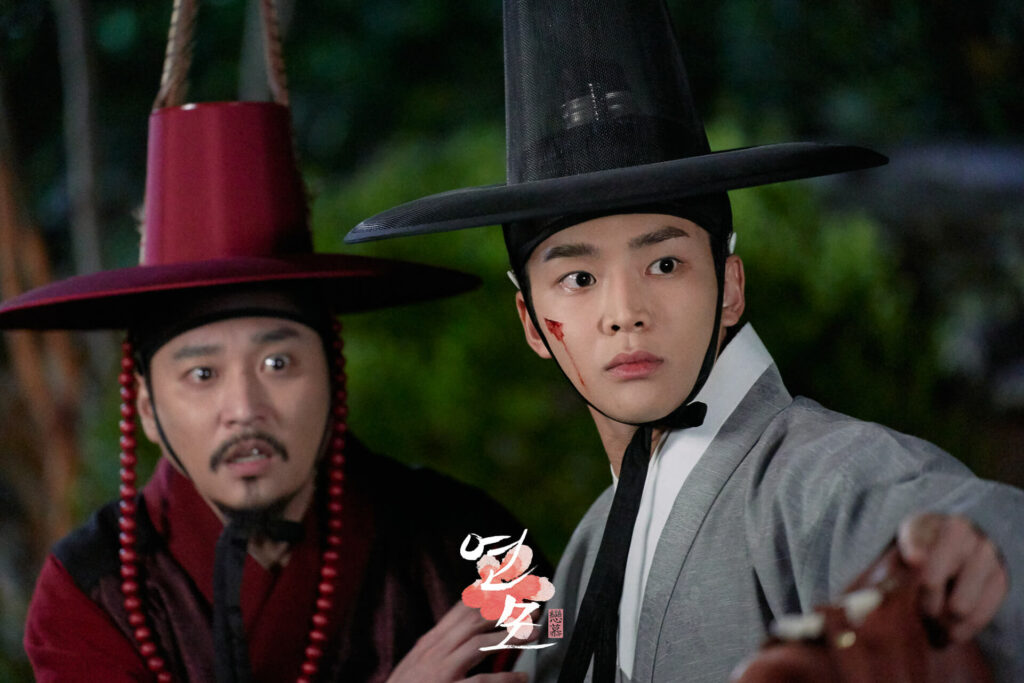 The king's affection - KBS