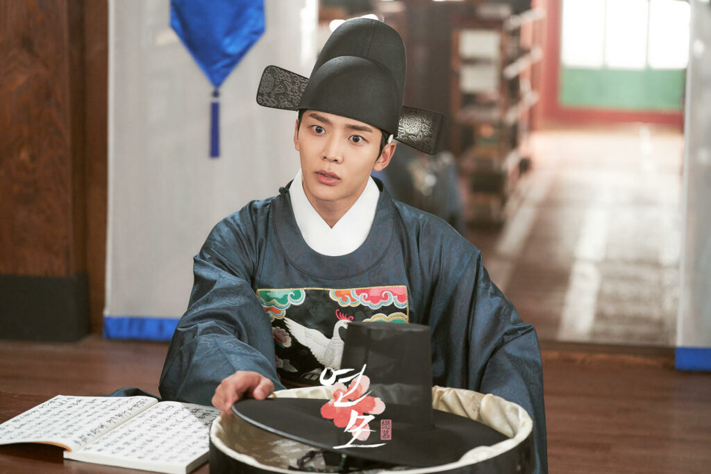 The king's affection - KBS