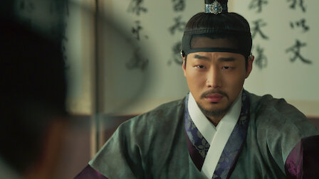 The king's affection - Netflix