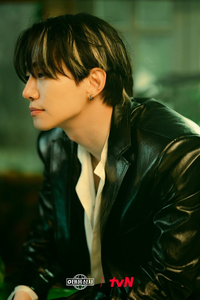 Lee Junho - Typhoon family - TvN