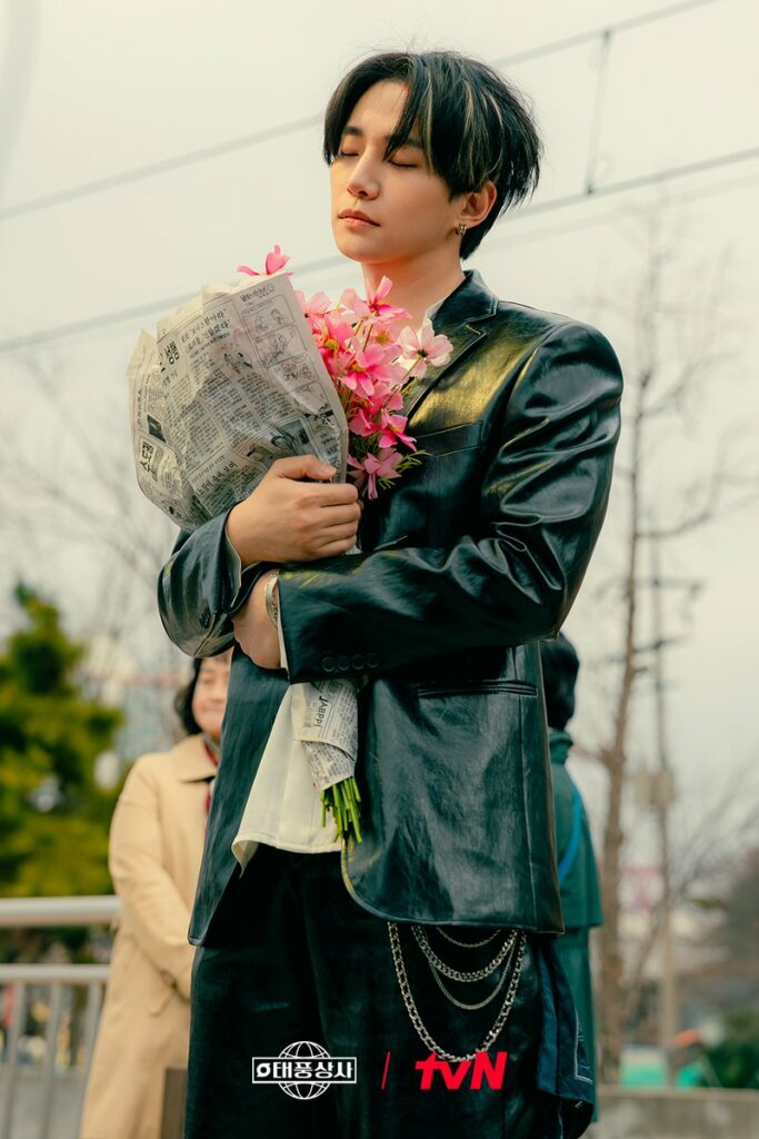 Lee Junho - Typhoon family - TvN