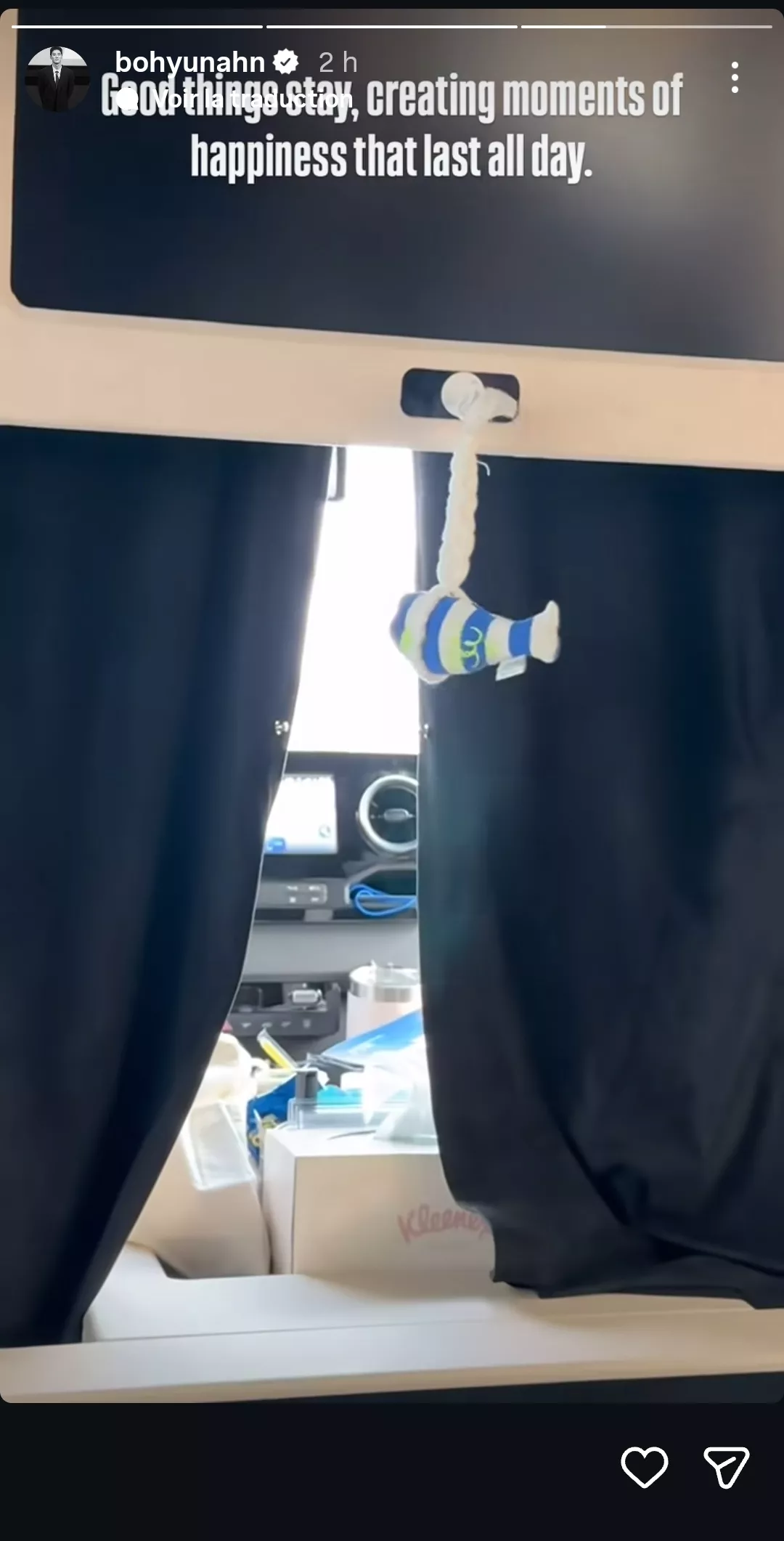 bohyunahn - Instagram 2026