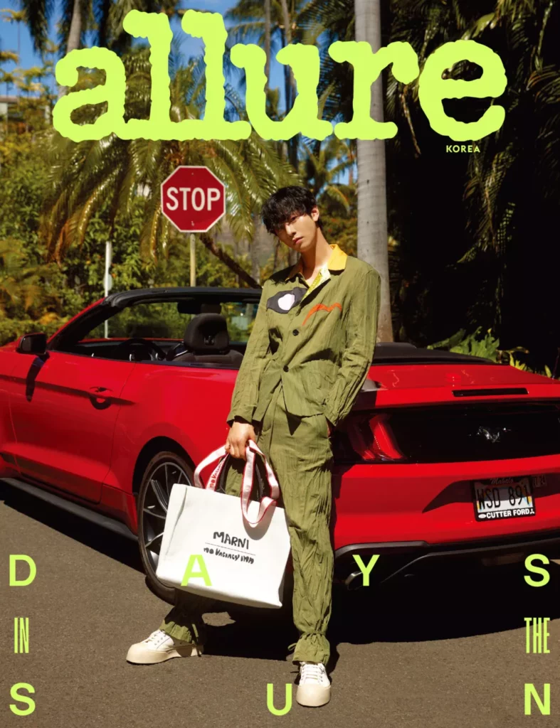 Ahn Hyo-seop Allure 2023