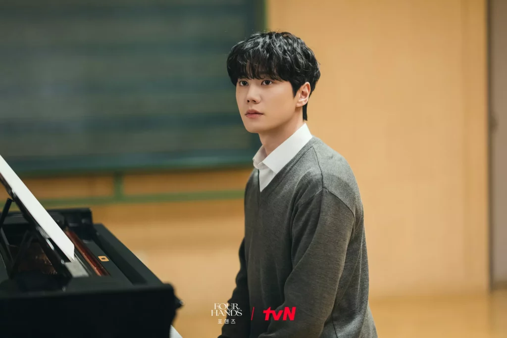 Four hands two sonatas - Lee Jun Young - TvN