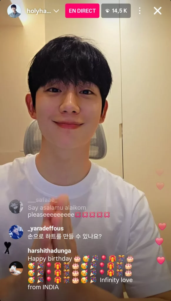 Jung Hae-in 2026 - instalive pour son anniversaire le 1er avril