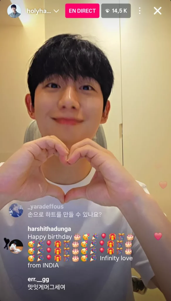 Jung Hae-in 2026 - instalive pour son anniversaire le 1er avril