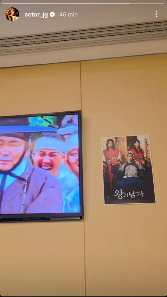 actor_jg instagram 2025