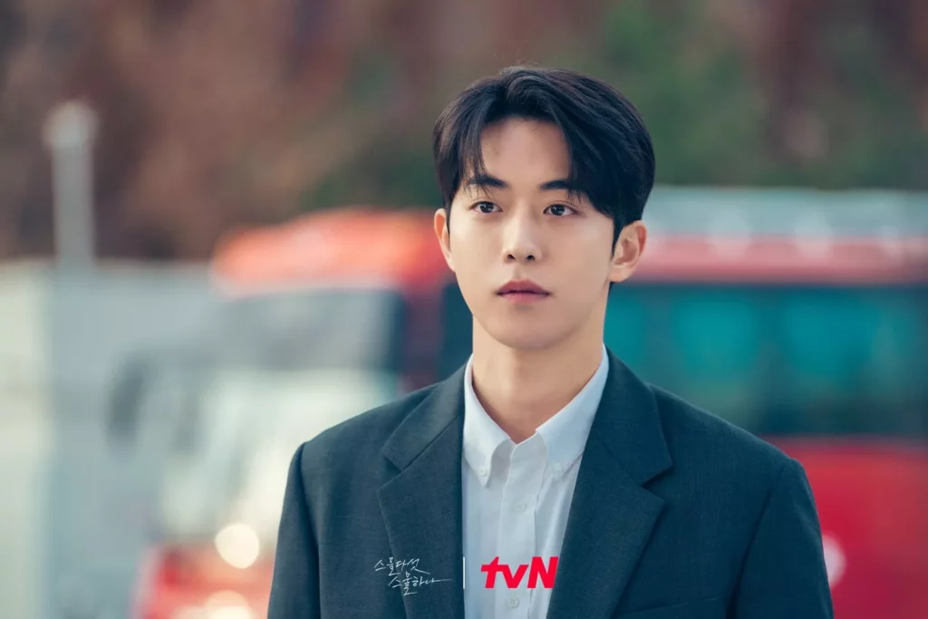 Nam Joo-hyuk - 21-25 - TvN