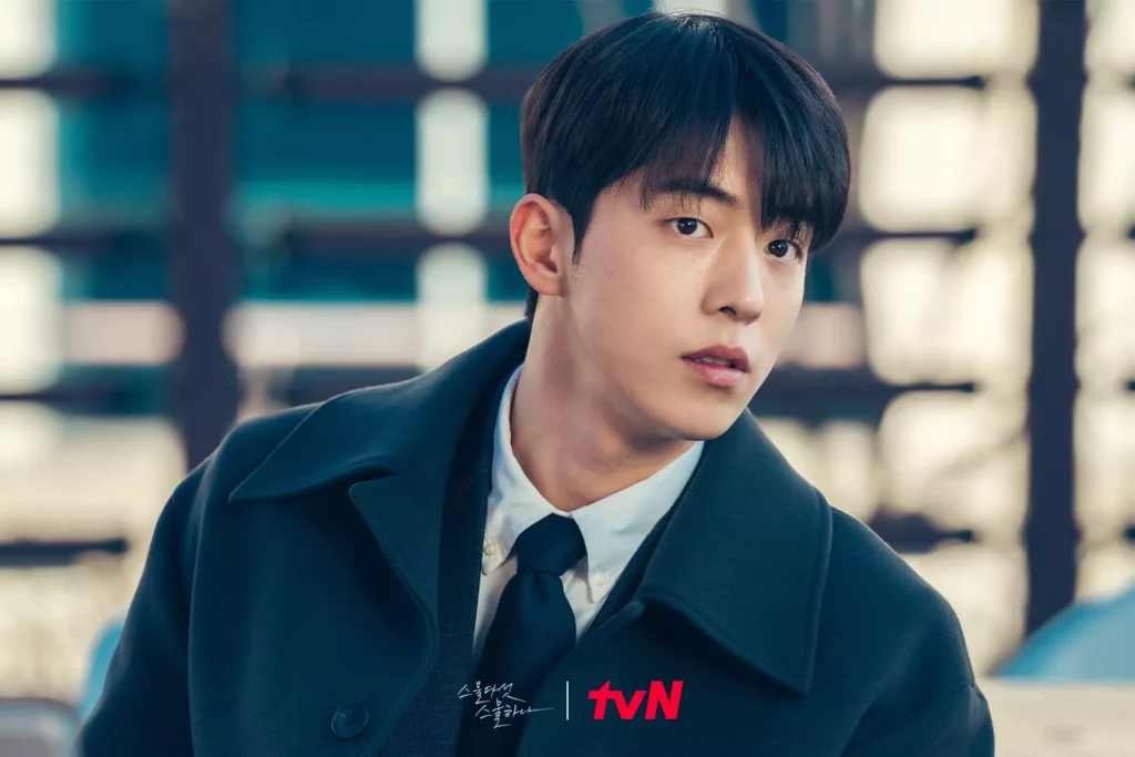 Nam Joo-hyuk - 21-25 - TvN