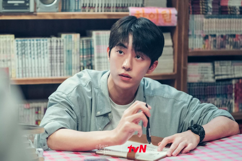 Nam Joo-hyuk - 21-25 - TvN