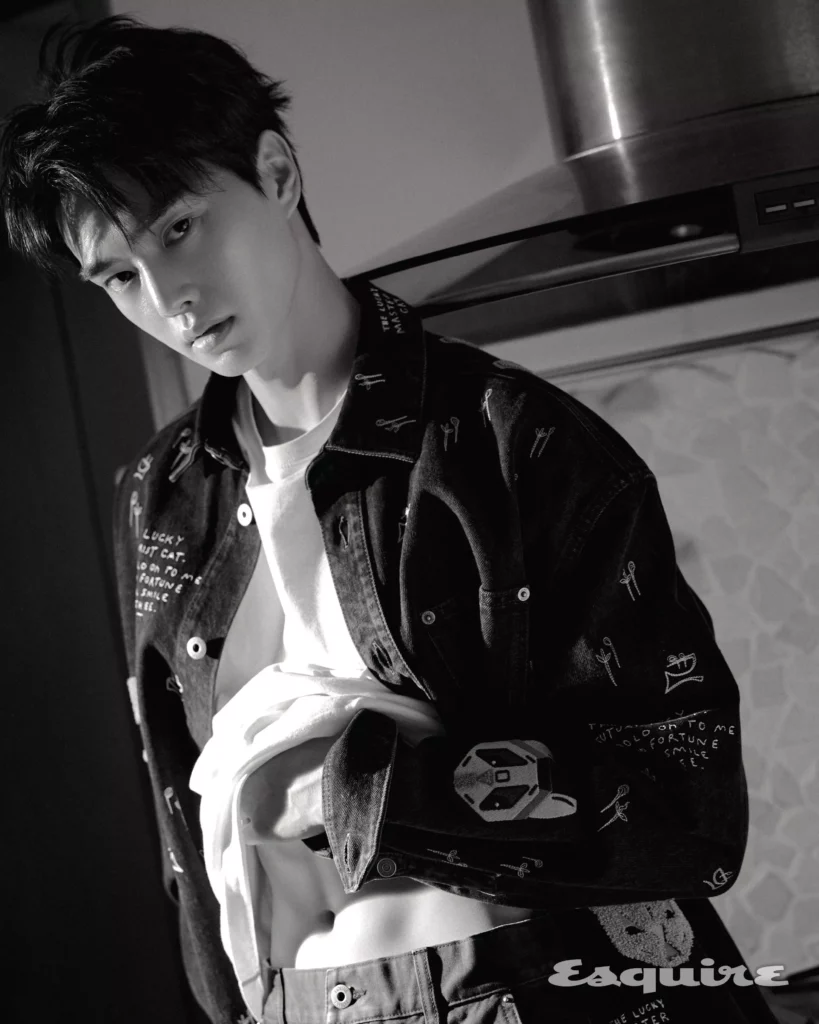 Song Kang- Esquire 2025