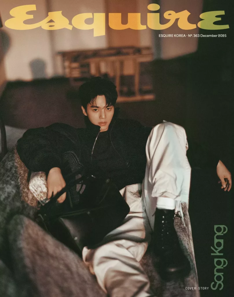 Song Kang- Esquire 2025