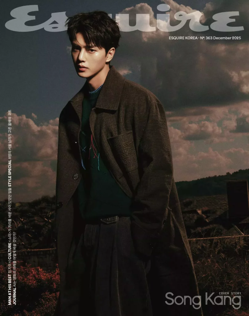 Song Kang- Esquire 2025