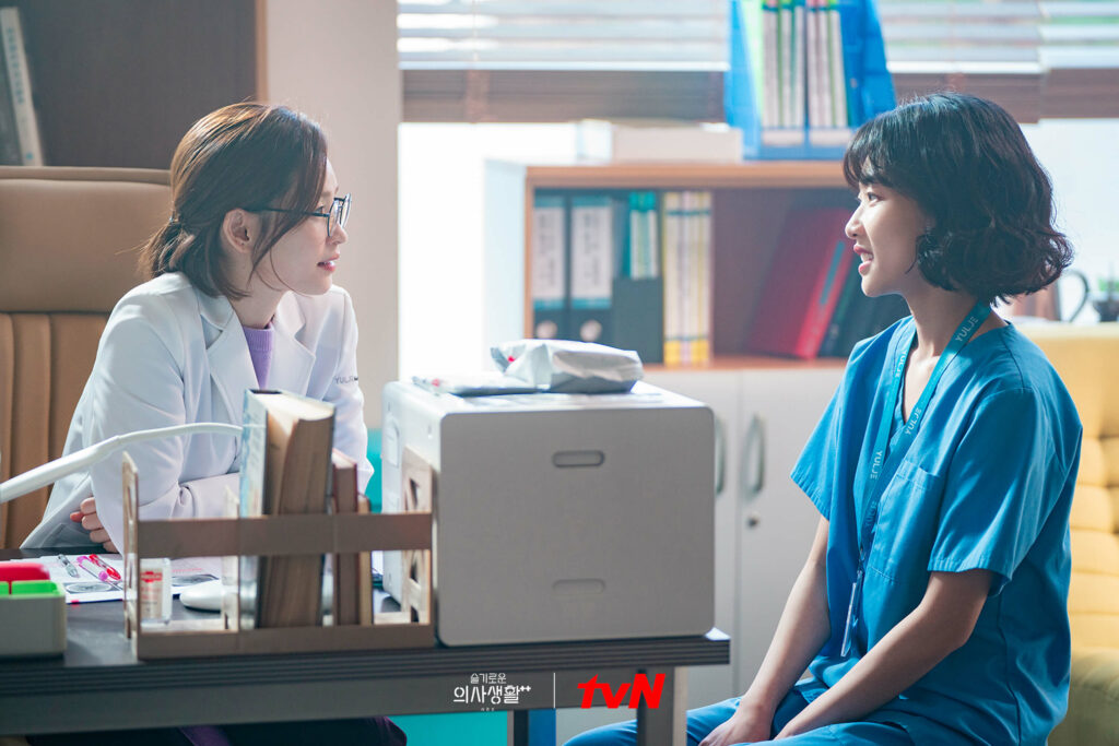Hospital playlist - Saison 2 - TvN