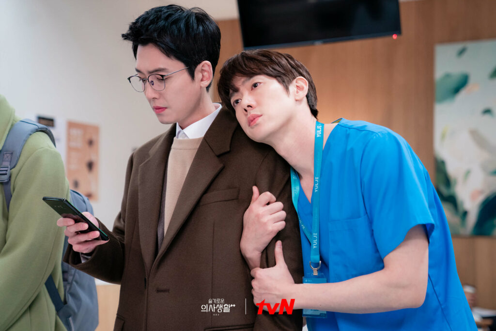 Hospital playlist - Saison 2 - TvN