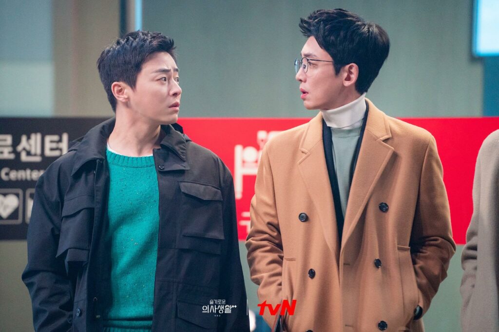Hospital playlist - TvN