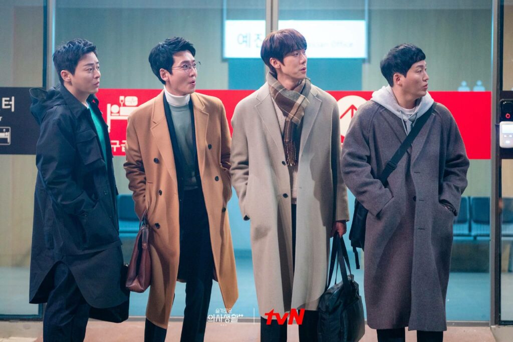 Hospital playlist - TvN