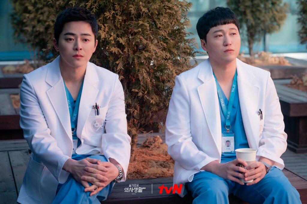 Hospital playlist - TvN