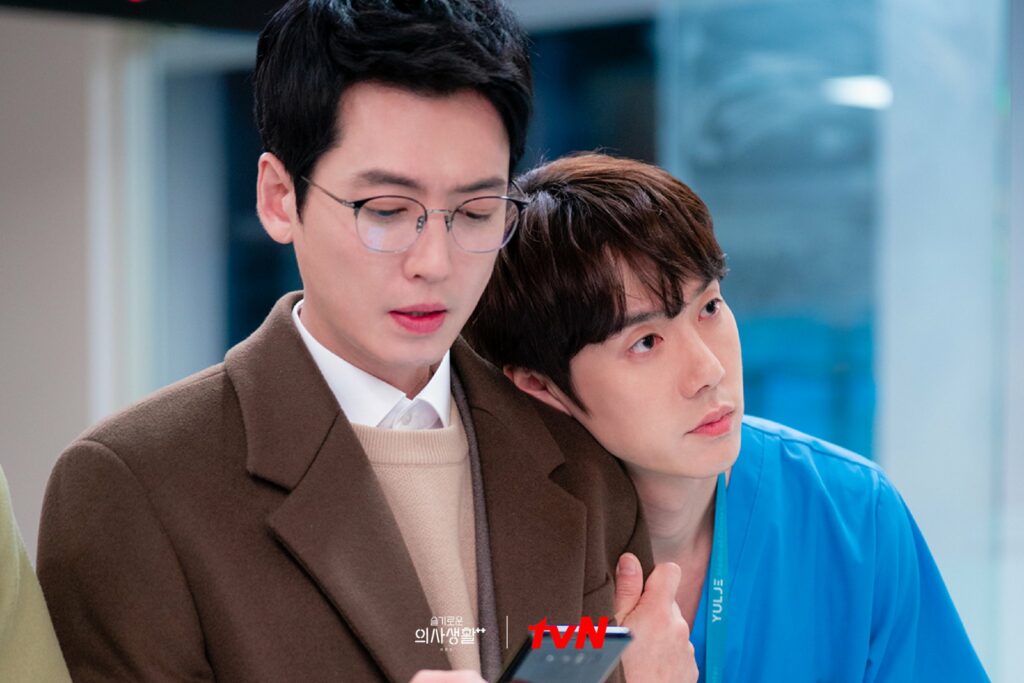Hospital playlist - Saison 2 - TvN