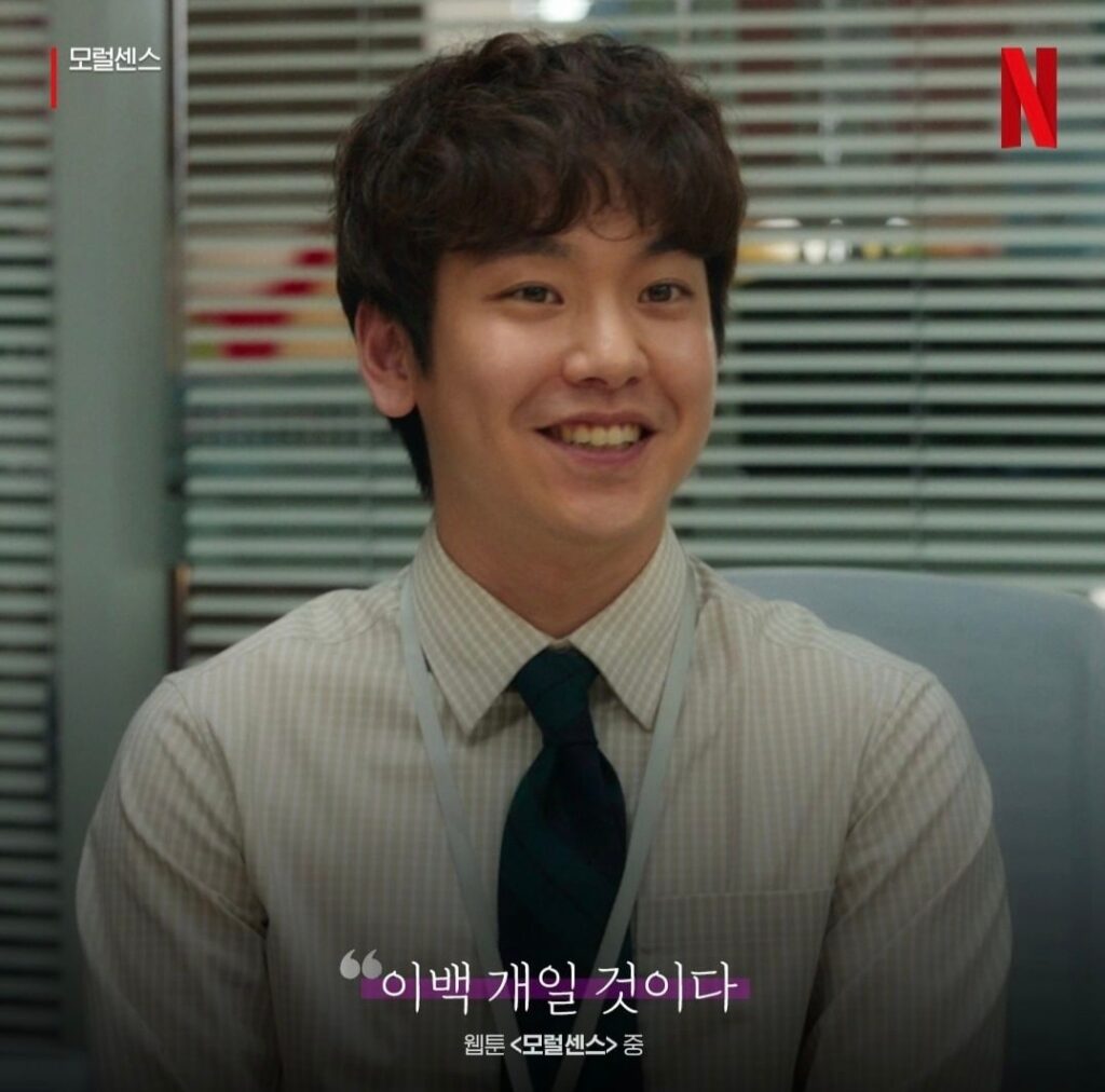 L'amour en laisse - Netflix