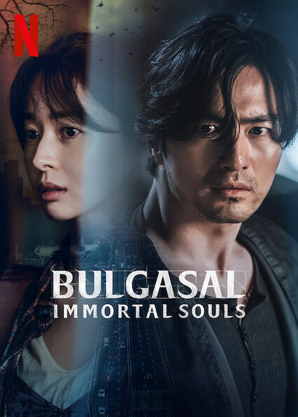 Bulgasal - Poster Netflix