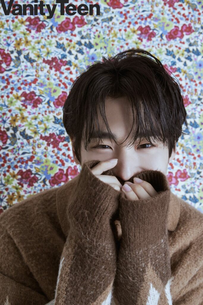 Vanity teen Choi Byung-chan