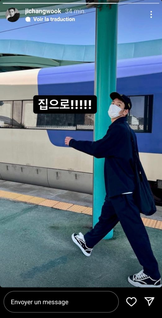 En route pour la maison! Ji Chang-wook - Instagram 2022