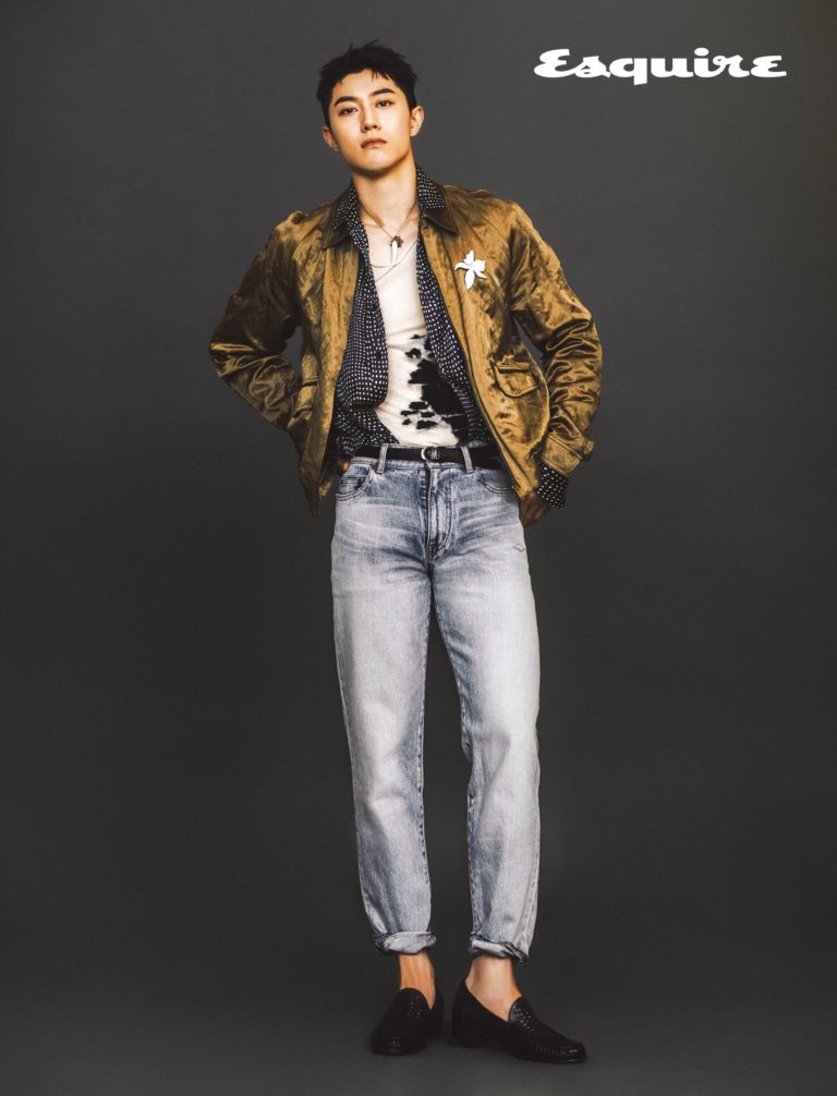 Kwak Dong-yeon Esquire