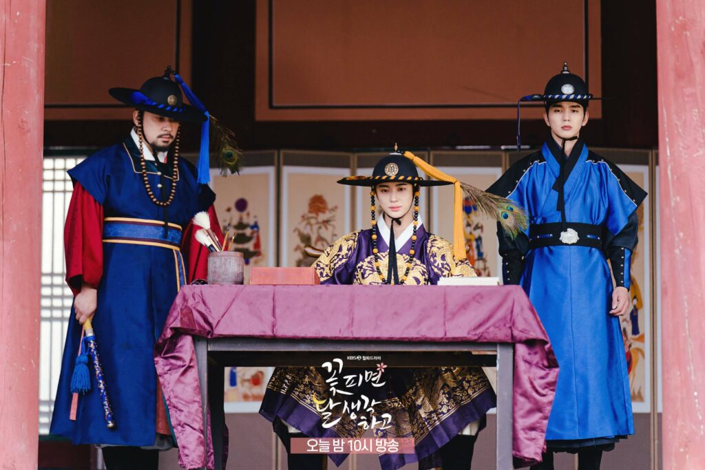 Moonshine - KBS