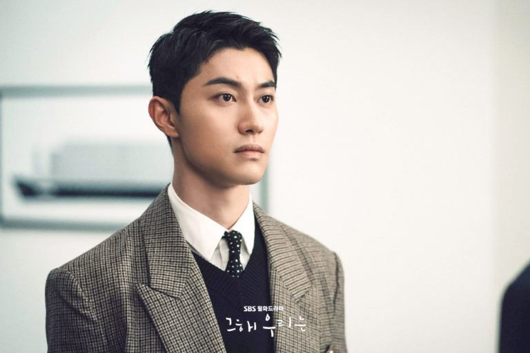 KWAK Dongyeon 곽동연 Portrait