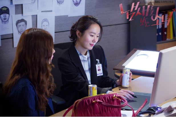 The girl who sees scents - SBS