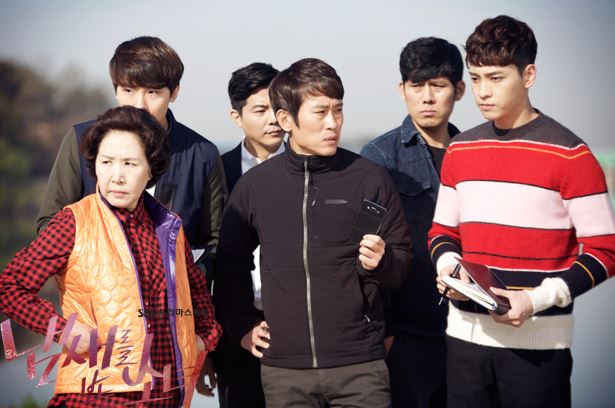 The girl who sees scents - SBS
