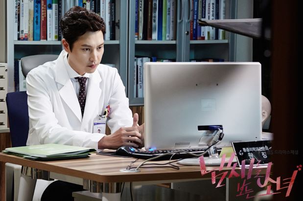 The girl who sees scents - SBS