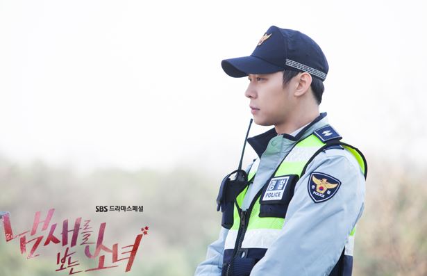The girl who sees scents - SBS