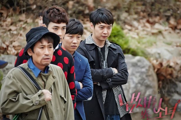 The girl who sees scents - SBS