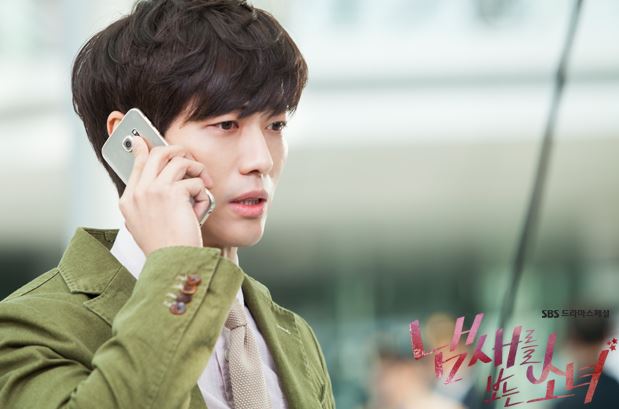 The girl who sees scents - SBS