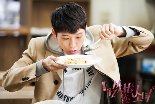 The girl who sees scents - SBS
