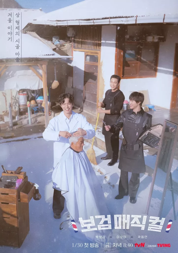 The village barber - TVN