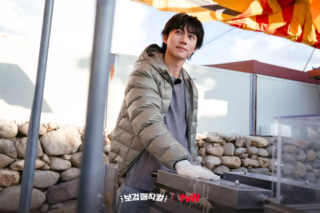 The village barber - TvN - Kwak Dong-yeon